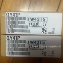 三菱 QY41P Q 系列 16 点晶体管漏型数字量输出扩展模块