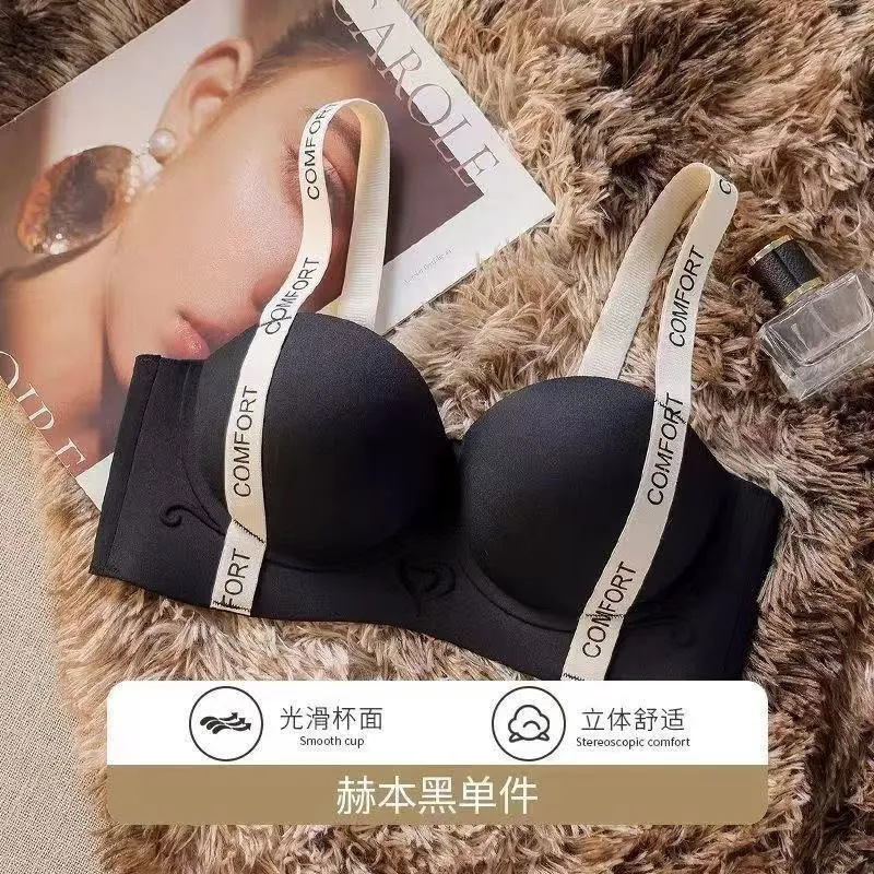 Ropa interior sin marcas, pecho pequeño, plástico anti-deslizante, sin anillo de acero ajustable, bra de mujer con cinturón inglés image 6