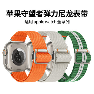 �m���O���펧Apple Watch1-11��/Ultra3/SE3���������������ֱ펧