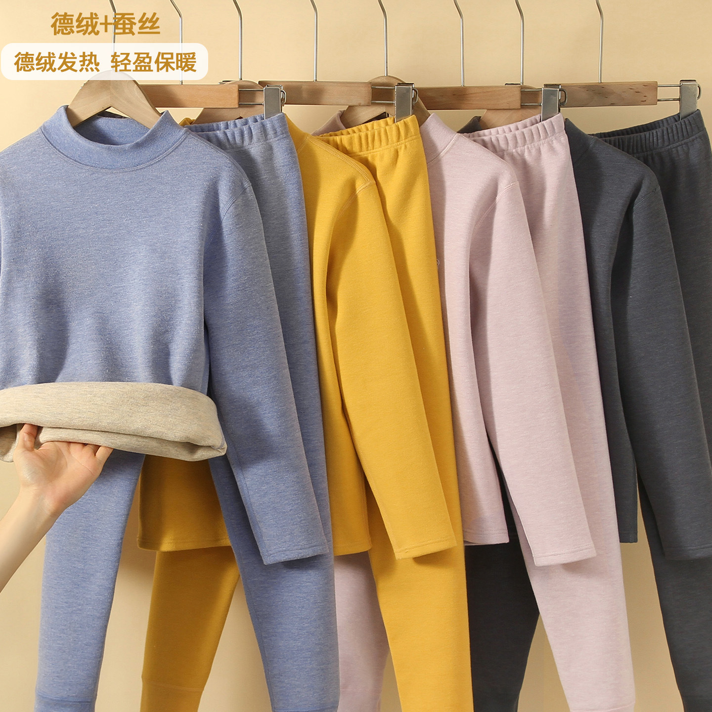 Children's Thermal Set with Half-High Collar, Fleece-Lined and Thickened Underwear, Home Wear for Boys and Girls, Suitable for Older Children, Thick Winter