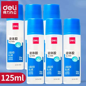 Deli 7303 Liquid Glue 125 мл офисного обучения поставки канцелярские товары