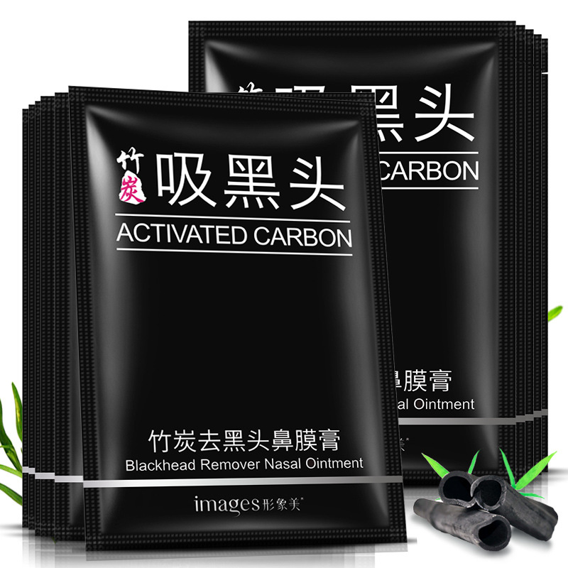 Imagen belleza carbón de bambú eliminación de espinillas limpieza máscara nasal crema limpieza profunda espinillas acné lagrimeo máscara nasal al por mayor image 7