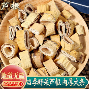 �J����ș��500g��Ʒ���J���JȔ��Ұ�����r�J������ˮ��ź����é��