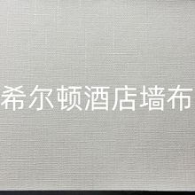 ϣ���D�Ƶꌣ�à���2.8�׸ߟo������PVC���̟o�p������ȼ�ڲ���ɫ