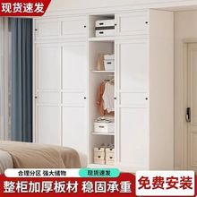 家用衣柜卧室环保钢制衣柜60深金属衣橱简约儿童铁皮衣柜推拉门