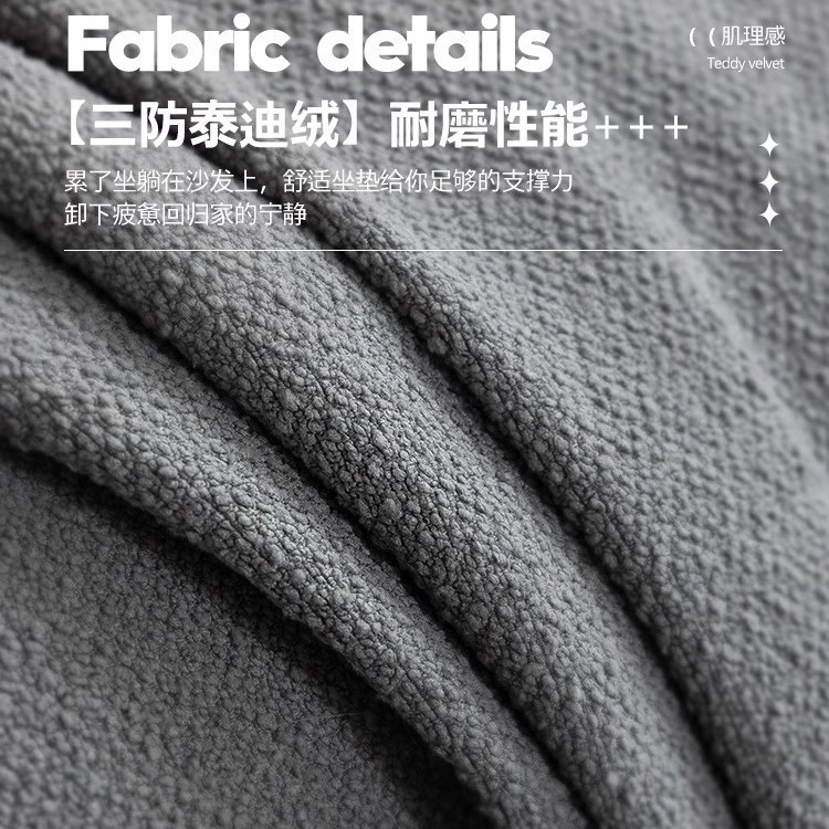 2024 nuevo sofá de peluche impermeable toalla de tela antideslizante cuatro estaciones anti-gato universal cubierta de sofá todo incluido