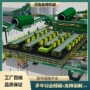 封闭式建筑破碎筛分分选机