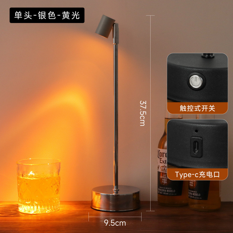 Lámpara de mesa de bar recargable al aire libre iluminación de ambiente de restaurante luz de noche luz de mercado nocturno faro de estand de atmósfera lámpara de mesa