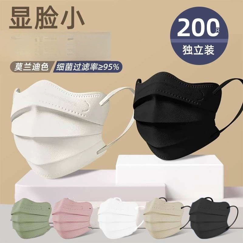 Защита глаз интернет-знаменитостей, красивая одноразовая трехслойная защитная маска в форме бабочки в индивидуальной упаковке