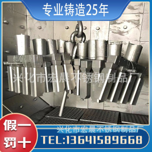 ��Ϩ��܇�r�� �͟��r�� ZG35Cr24Ni7SiN�ߜ؉T���r�� ����ƣ�� ��