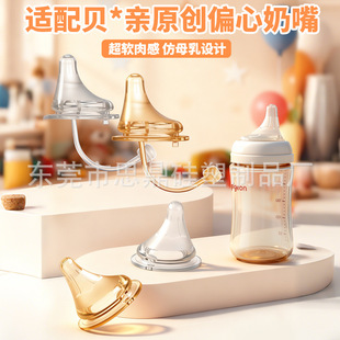 5.0cm�m��ؐ�H���ڏ�Һ�B���zܛ�^����ӿ�͸����ɫ���칤�Sֱ�N