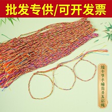 ���[��С��Ʒ�������K���ֹ�������朳��˃�ͯС�YƷ���繝����K