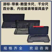 �Θ˿��ߺ��Ӕ��@����150-200-300-500mm�ٷֱ�ǧ�ֳ����Ϻ�