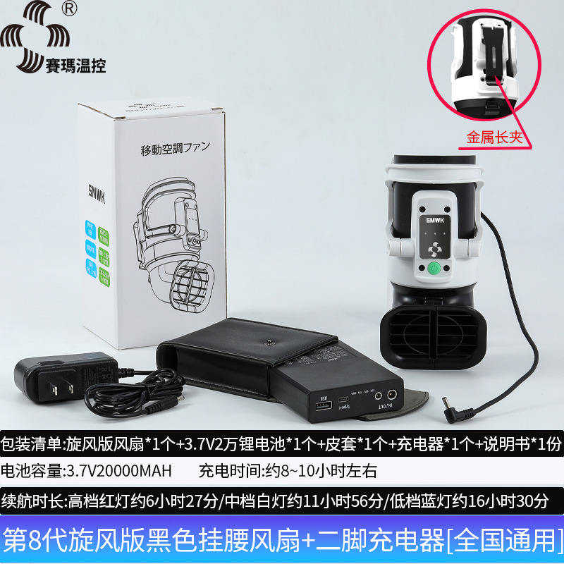 �¿���������¹������������ƶ����ؼ������Яʽ���С����