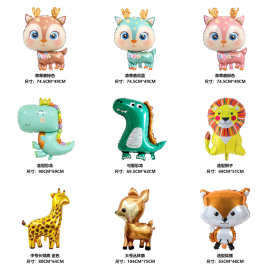 批发 摆摊动物铝膜气球 恐龙豹子蜗牛小鹿森林派对生日装饰气球