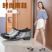 ������ЬŮ�͎�ˮЬ�\�ڶ�Ͳ��ѥ��ĥ�zЬ����ˮѥ��Ь�N������Ь