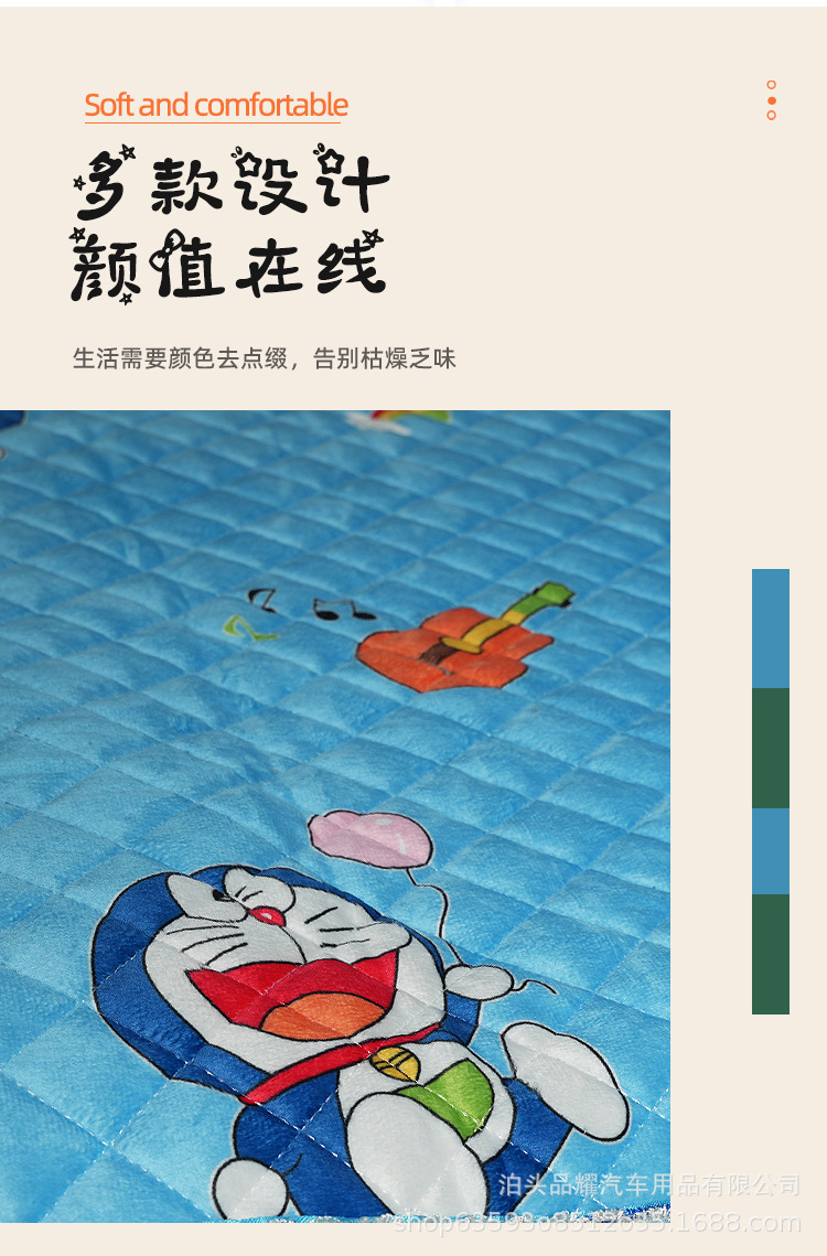 Dongfeng Liuqi Ride Dragon H5H7M5M7 Ride Dragon M3T5 Large Truck Special Seat Sleeper Fabric Sleeper Pad Four-piece Set