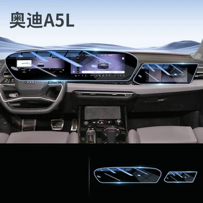of Audi A5L screen protectors, including tempered glass: Car paint protective film - blue-light-filter-audi-a5l-navigation-passenger-seat-ultra-protective-anti-blue-light-flexible-tempered-glass-screen-protector-other