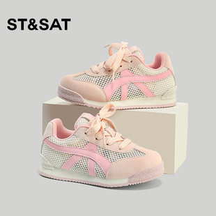 ST��SAT������ͯЬ��ͯ�W��͸���\��Ь���ļ��¿����e����ЬŮͯ
