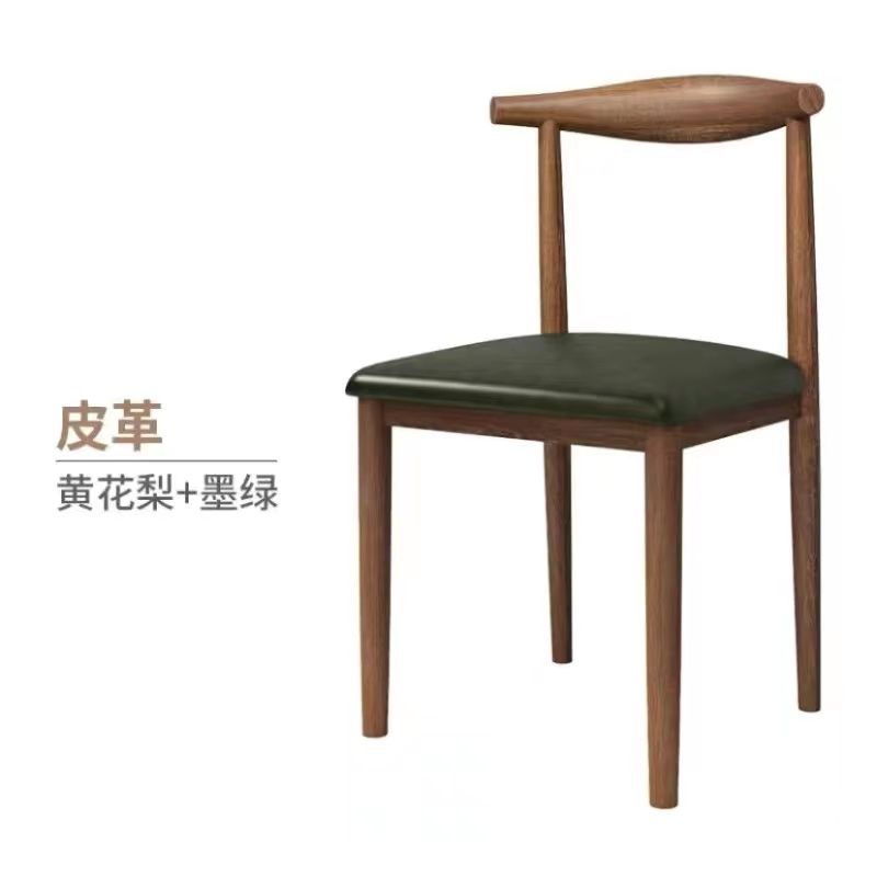 황화리 짙은 녹색 PU