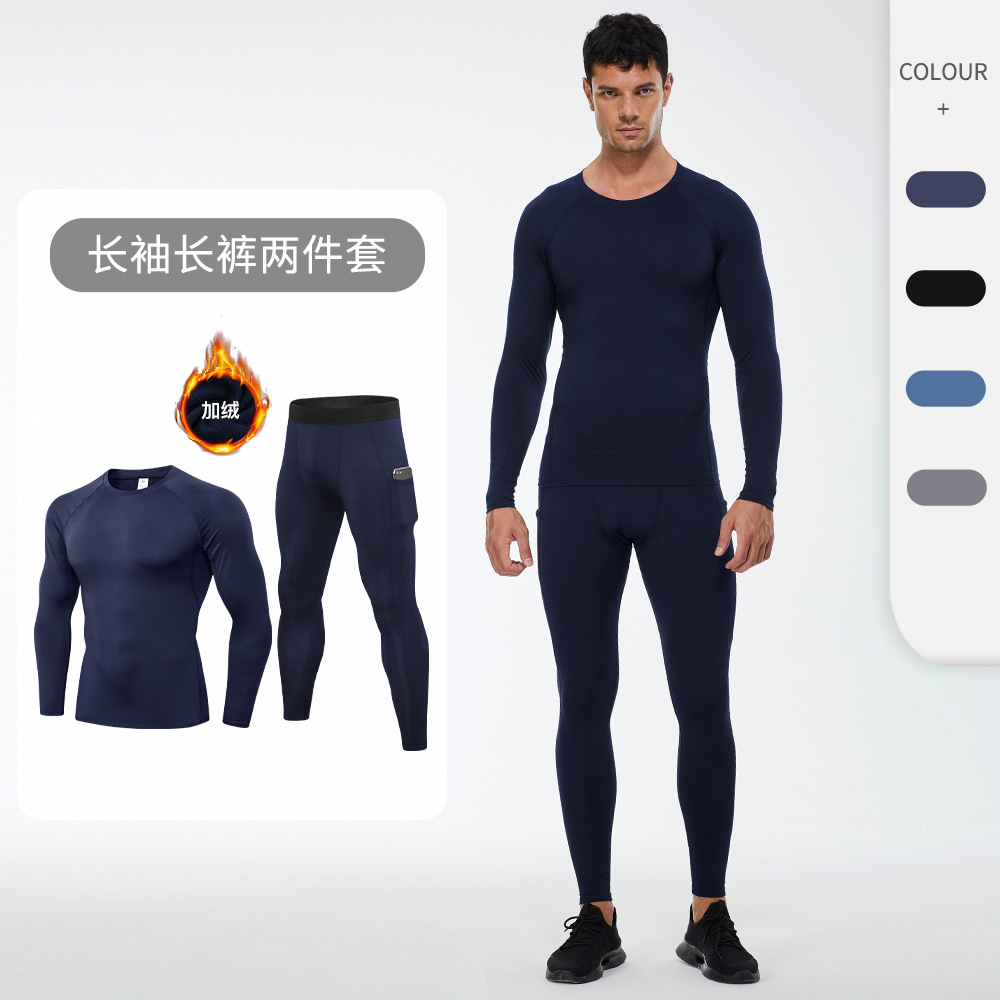 Men's Autumn And Winter Velvet Fitness Suit Warm And Elastic Tight-fitting Sports Fitness Suit Two-piece Set01512+01320