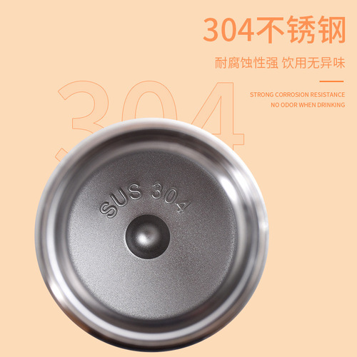 New 304 stainless steel mini insulated cup, creative small and handy portable cup with high aesthetic value, simple pocket cup