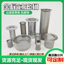 ���ٞVͲ���I�����_�׈A�����F�ξWͲ304���P䓃������^�V�WͲ