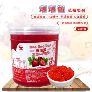 ������ݮ������1â���{ݮ����ˮ��������ˮ���Ʊ����̲�С��1.2kg