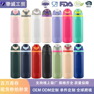 �羳owala304���P�ˮ�������������32oz�\��ˮ�ر�y�p�����