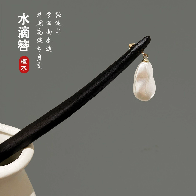 Китайская заколка HanfuHairgrip, цветы и кисточки, аксессуар для волос, 22 см, легкий