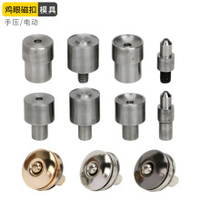 17mm���ۿ۴ſ��ִ��b���� ���F���ۈA���X�����։�늄�ģ��