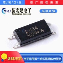 ���ILITEON/�⌚  LTV-1009-TP1-G  ��늾��w��ݔ����������о