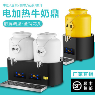 ����10���մ�ţ�̶�����늼ӟ���^�p�^���ȶ�ţ�� ���{�����{��
