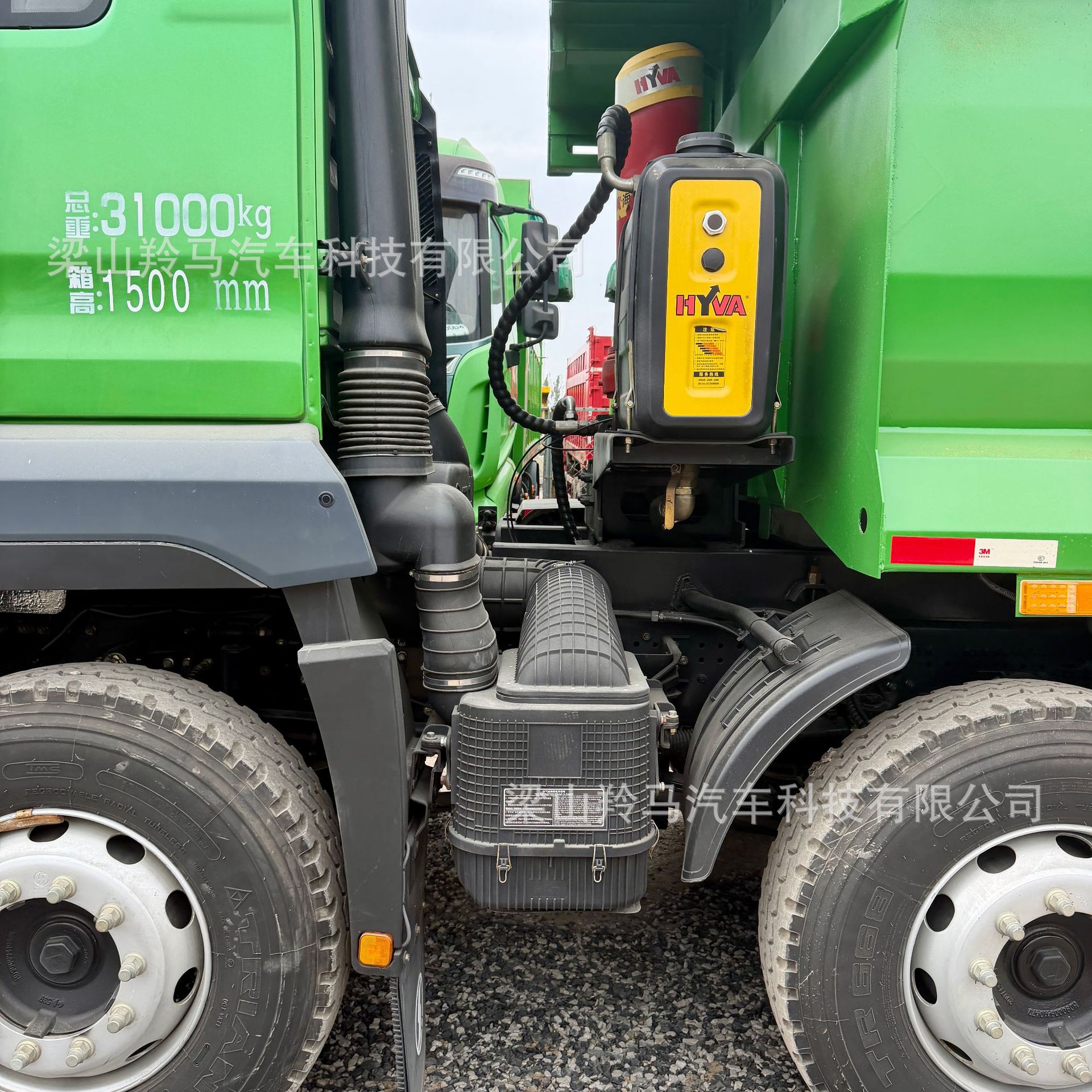 Cross-border medium-duty specialized work truck, Shaanxi Auto DeLong M3000S, front four-wheel drive, rear eight-wheel drive, dump truck for engineering projects