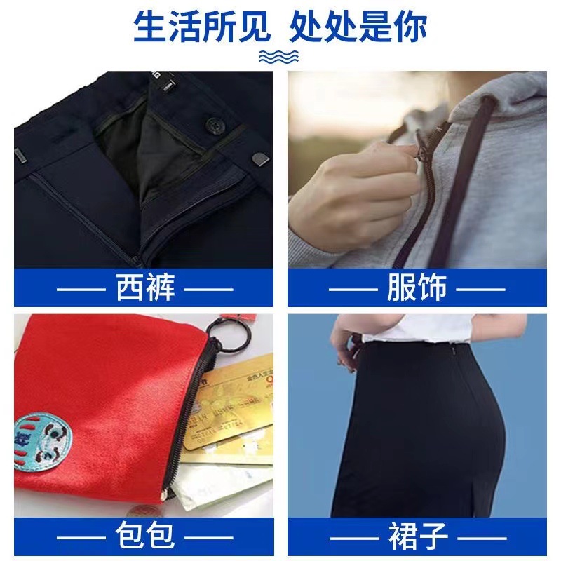 微信图片_20240723134809