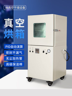 �������պ��乤�I��늟�a�ؼӟ��Lѭ�h���L��ո����乤�I����