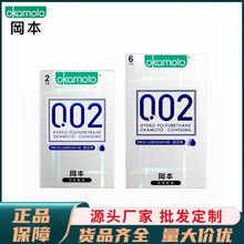 ����������002�۰�������������2ֻ6ֻ�b������Ȥ��ȫ�����l���l