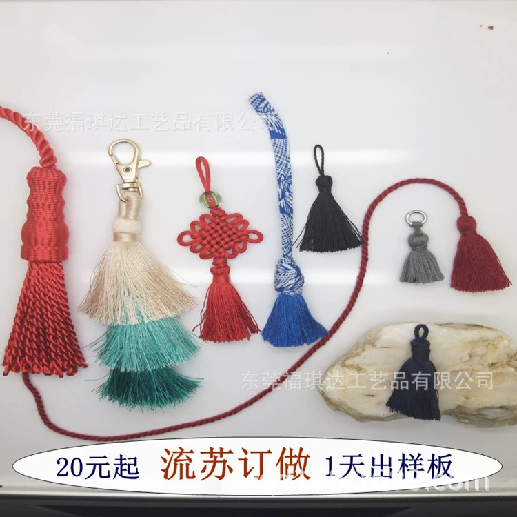 Бахромы ручной работы