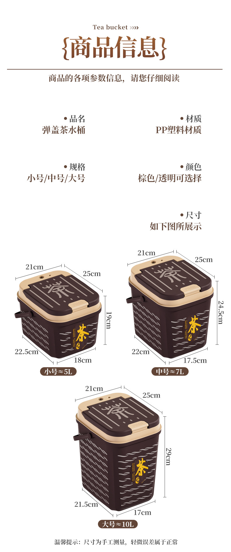 O1CN01LBzV6l1Icf84h0mUB_!!2220274040914-0-cib.jpg
