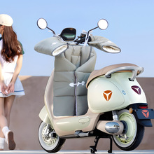 厂家直销电动车挡风被冬季加绒加厚小型分体电瓶摩托车保暖挡风罩