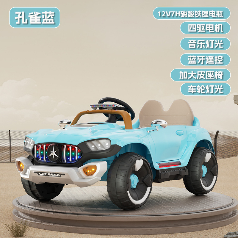 coche eléctrico para niños con cuatro ruedas, coche de batería para niños con juguetes de control remoto