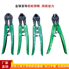 8�����^���Q���I���y��ӹ�����ֱ��б���Q 45̼�����п�E18