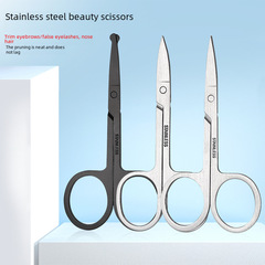 Wholesale Factory A-Style Stainless Steel 2.0 Polished Nose Hair Trimmer Round Head Nose Hair Scissors Beauty Grooming Tool