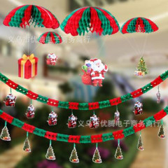 クリスマス紙花引きデパート店ショーウインドークリスマスツリー老人ハニカム紙花引きペンダント背景壁装飾品