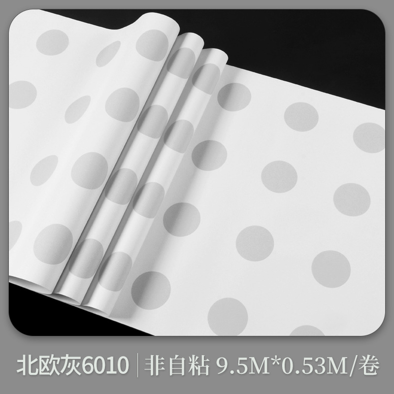 HB007-6010( 刷胶/非自粘)