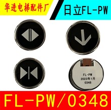FL-PW���o������݌��ð��oMCA�A��ȫ��ԭ�bֱ��38mm