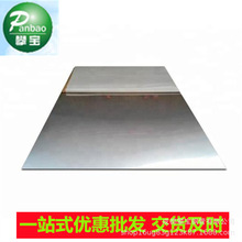 304���P䓺�䓰�201���P䓷֗l�����и� ���P䓰����ˮ��