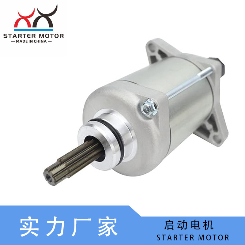 31200-Hp5-601 Starter Motor Starting Motor Suitable for Honda Rancher420Trx420 Atv