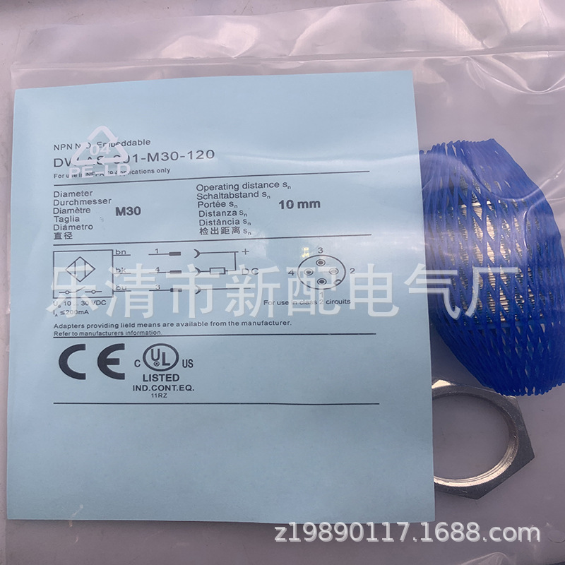 专业技术现货全新DW-AS-604-M12接近开关传感器