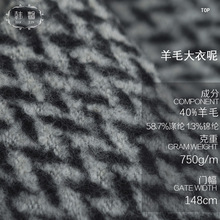 �F؛�ڰ�ȦȦ��ë�켏����  750g���ﶬ������ȹ�ӷ��bë������